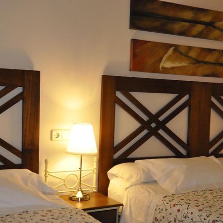 La Ciudadela Hotel Barcelona Szoba fotó